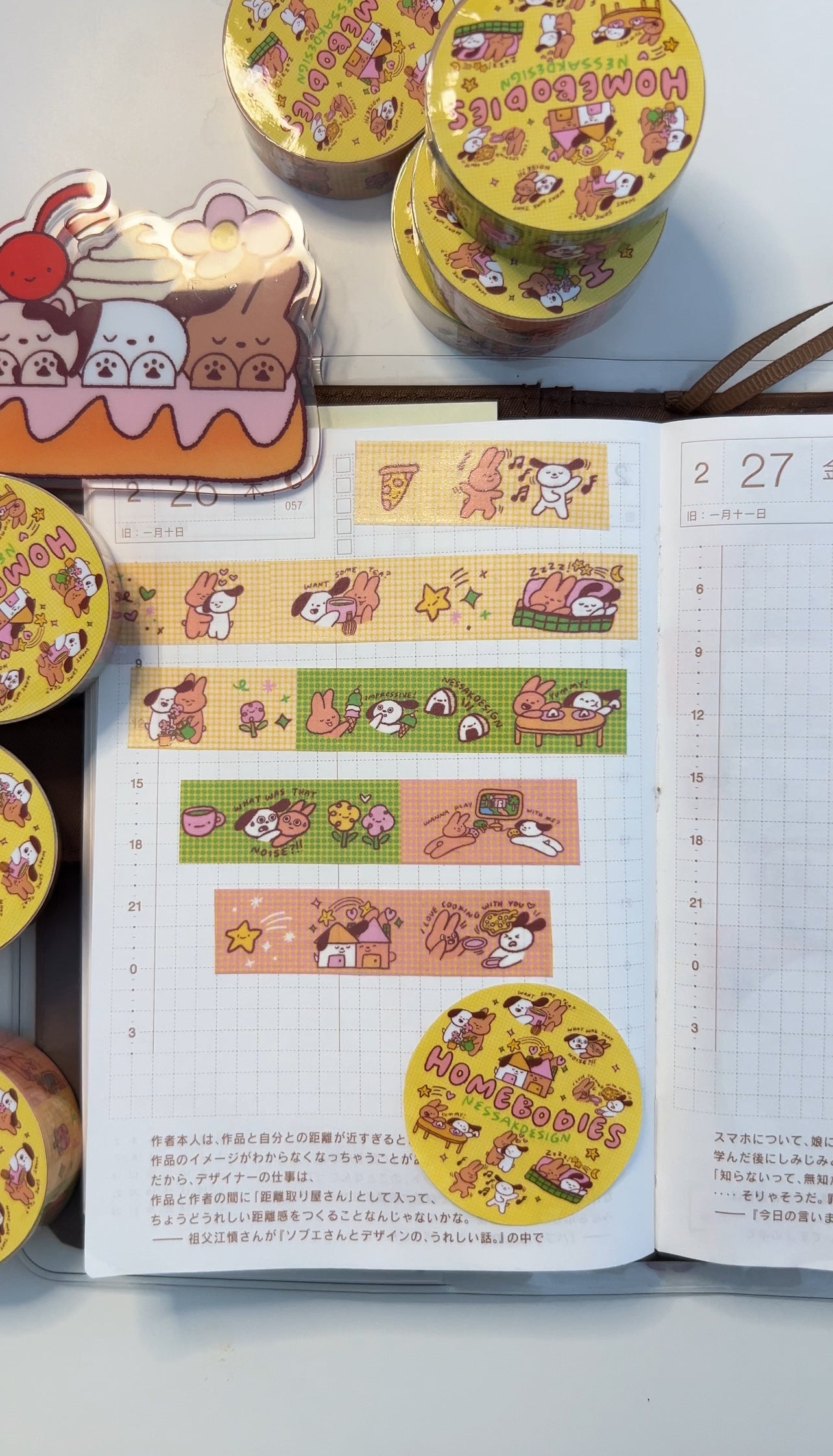 Washi Tape