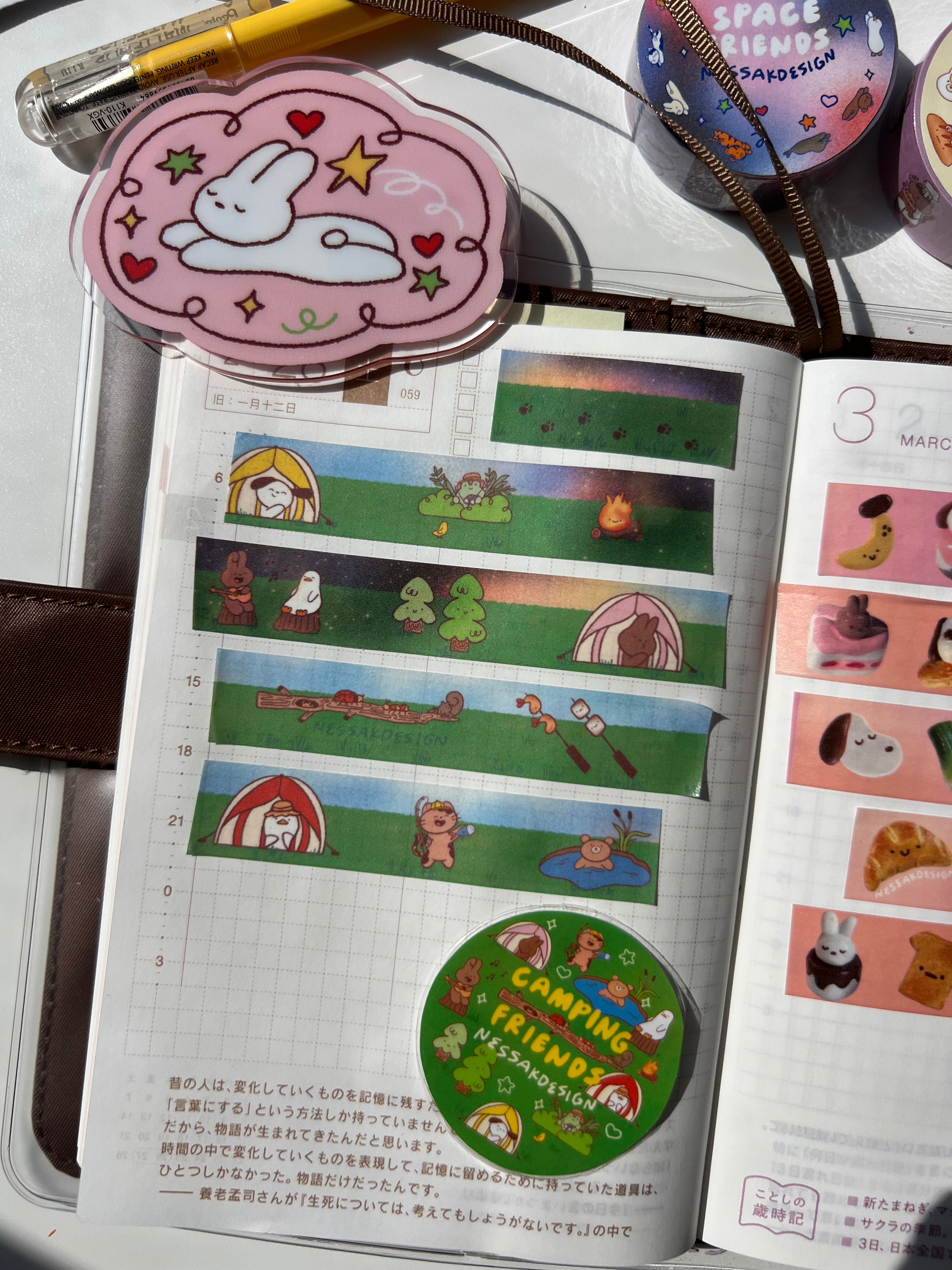 Washi Tape