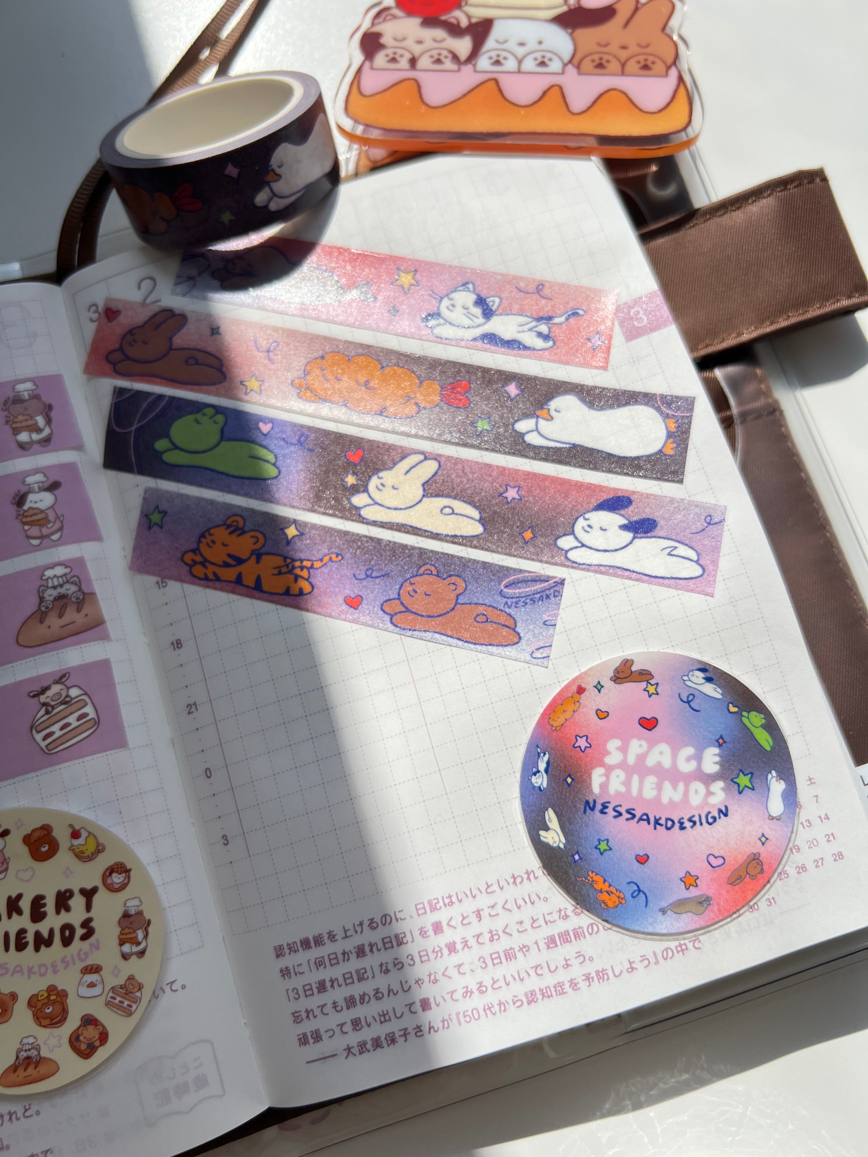Washi Tape