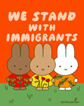 we stand with immigrants | estamos con los inmigrantes art print